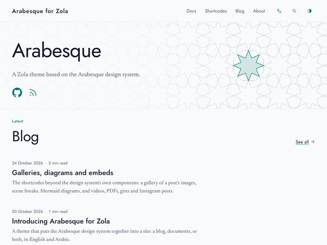 The home page in light, with the pattern behind the title.